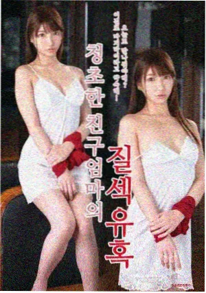 犯罪悬疑剧暗涌之城全24集免费