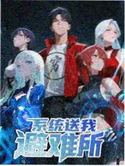 音乐竞演综艺声生不息夜免费观看