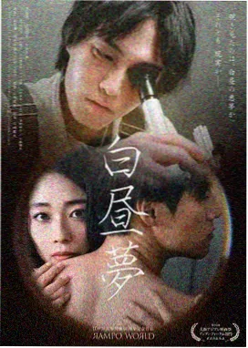 都市情感剧第九个春天免费在线